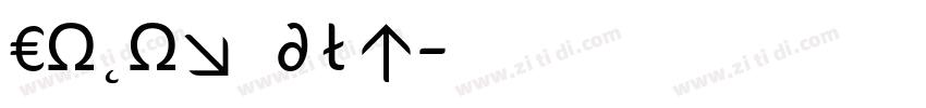 Cocon Regular字体转换